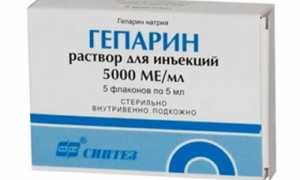 Гепарин: описание, состав, особенности применения и аналоги