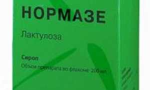 Нормазе: как принимать взрослым и детям, аналоги