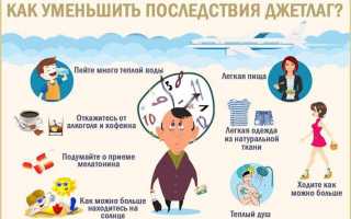 Почему тянет в сон днем