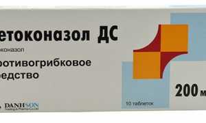 Кетоконазол (таблетки, свечи, крем): инструкция по применению, показания и особенности использования