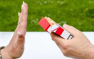 Сколько длится никотиновая ломка при отказе от курения